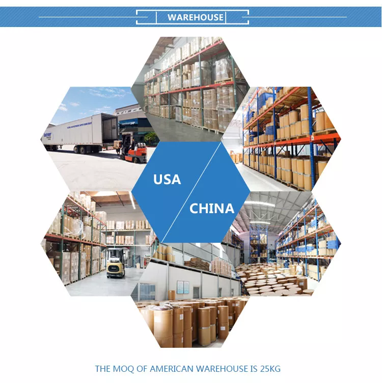 1766457078879265.png 仓库.png