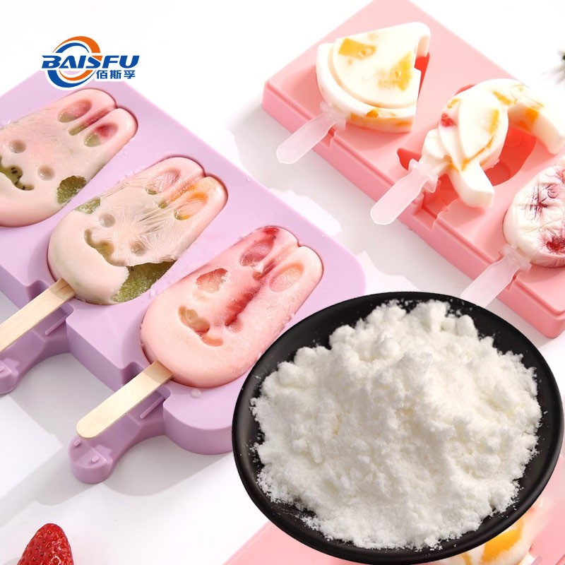 Холодный вкус.