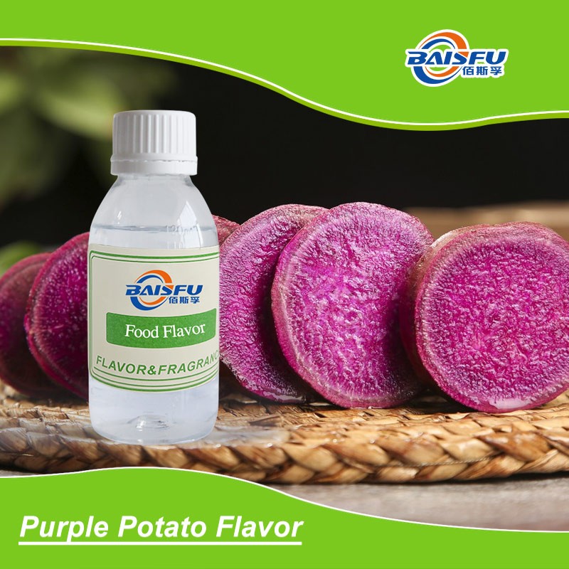 Оптовая цена. Фиолетовый ароматизатор сладкого картофеля. Пищевой ароматизатор на основе воды и масла для напитков и печенья.